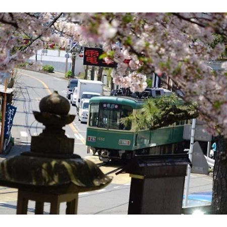 Halettohouse Koshigoe - Vacation Stay 30115V Kamakura Eksteriør bilde