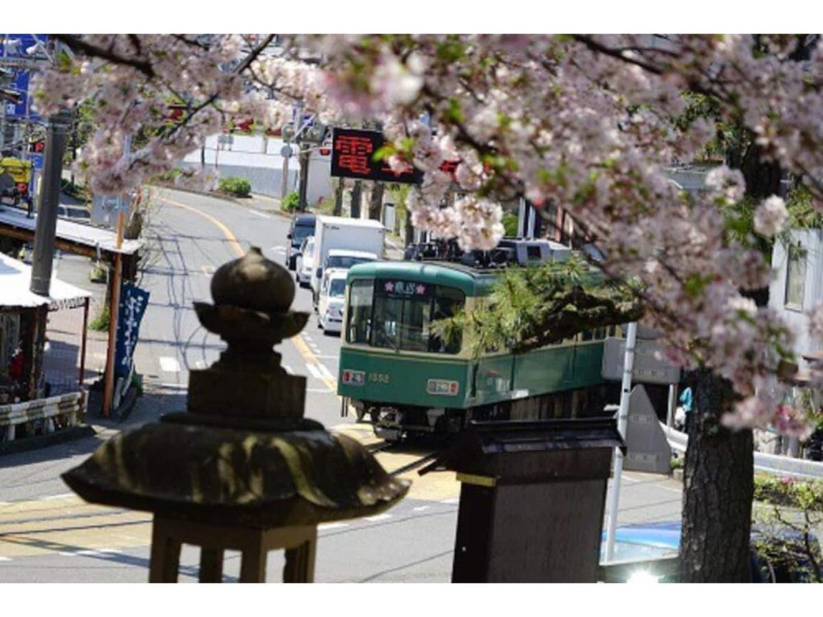 Halettohouse Koshigoe - Vacation Stay 30115V Kamakura Eksteriør bilde